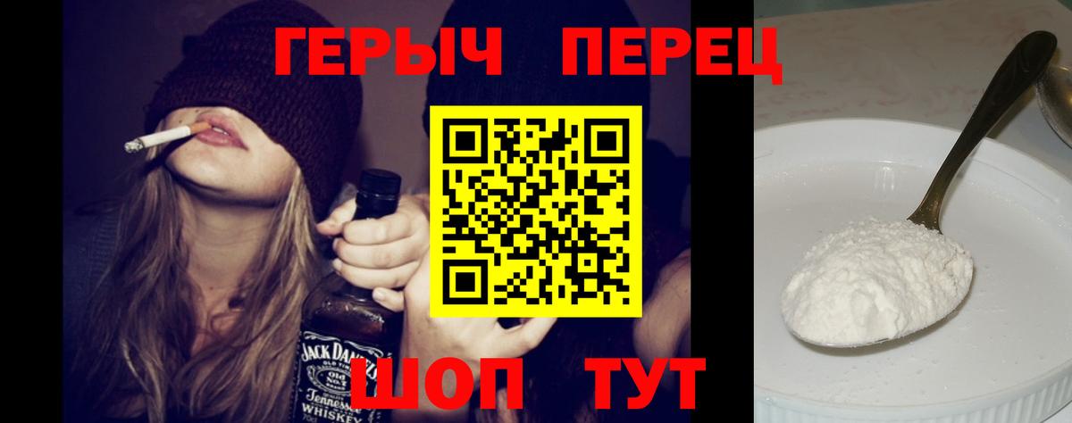 ТГК Прокопьевск