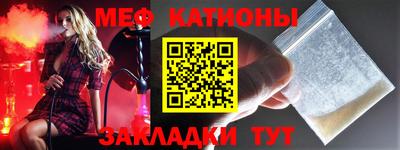 прущая мука Пыть-Ях