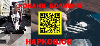 сатива Пенза