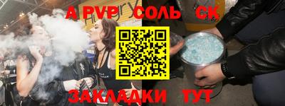 марихуана Пугачёв