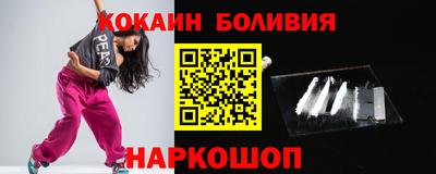прущая мука Пушкино