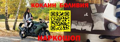 марихуана Пугачёв