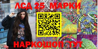 прущая мука Пушкино