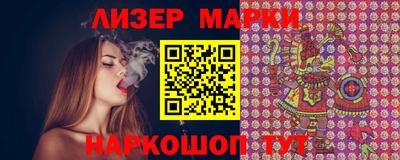 прущая мука Пушкино