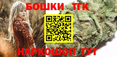марихуана Пугачёв