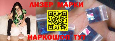 марихуана Пугачёв
