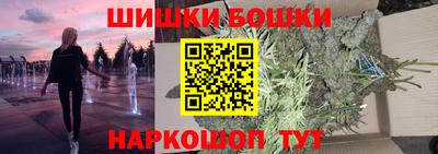 прущая мука Пушкино