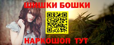 прущая мука Пыть-Ях
