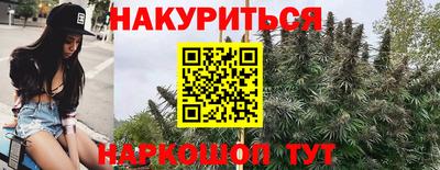 мет Первоуральск