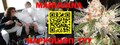 прущая мука Пушкино
