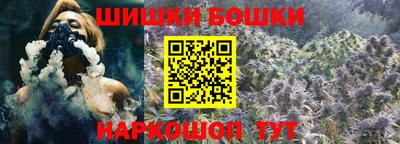 мет Первоуральск