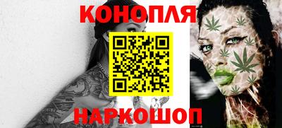 мет Первоуральск