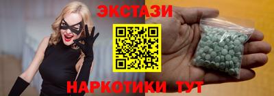 прущая мука Пушкино