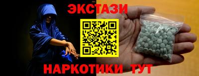 сатива Пенза