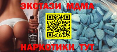 марихуана Пугачёв