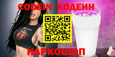 мет Первоуральск