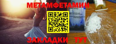 прущая мука Пыть-Ях