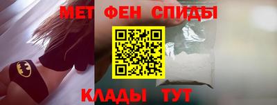 прущая мука Пыть-Ях