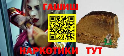 сатива Пенза