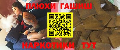 мет Первоуральск