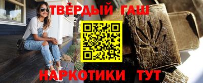 марихуана Пугачёв
