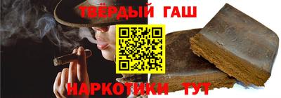 марихуана Пугачёв