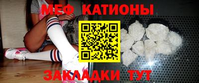 прущая мука Пушкино