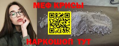 сатива Пенза