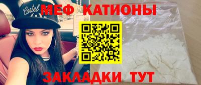 прущая мука Пыть-Ях